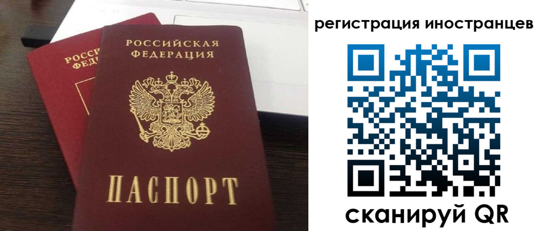 пропишу в квартире в Лобне